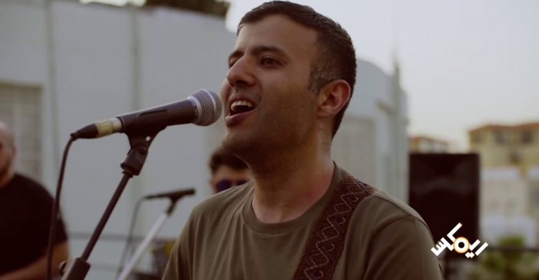 اغنية الصينية حمزة نمرة