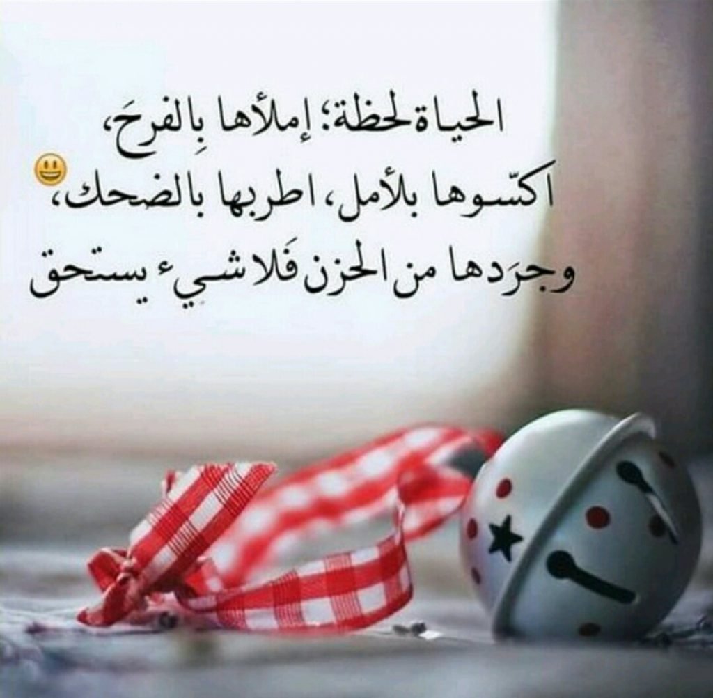 خلفيات واتس اب جديده