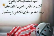 خلفيات واتس اب جديده