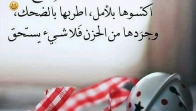 خلفيات واتس اب جديده