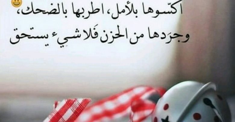 خلفيات واتس اب جديده