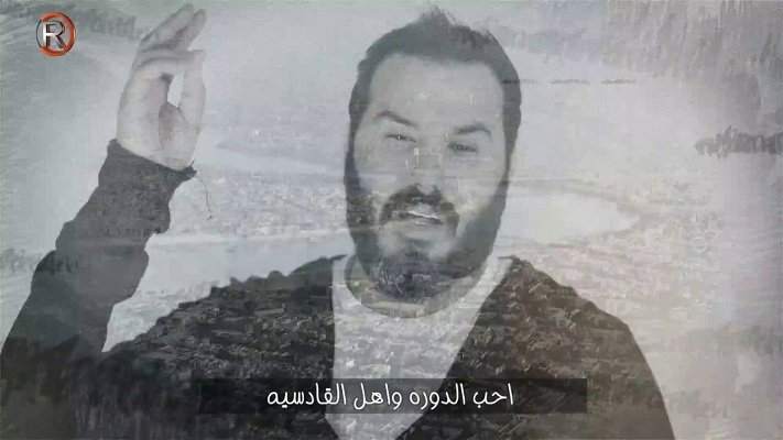 اغنية راحت وين