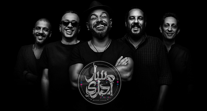 كلمات اغنية صياد مسار اجباري