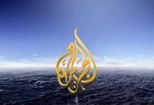 تردد قنوات الجزيرة 2019