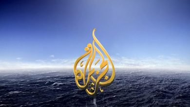 تردد قنوات الجزيرة 2019