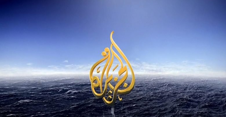 تردد قنوات الجزيرة 2019