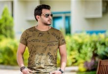 كلمات اغنية احساسي محمد رشاد