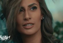 كلمات اغنية كان واحشني نهال نبيل