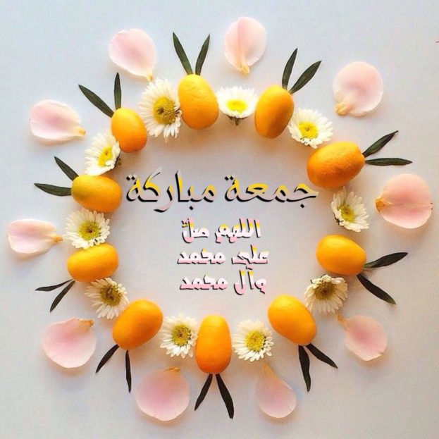 Blessed Friday photos 5