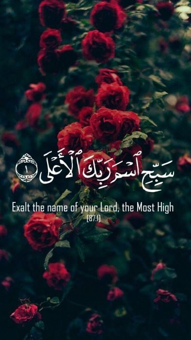خلفيات واتس اب جديده