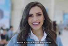 كلمات اغنية من كل مكان كارمن سليمان