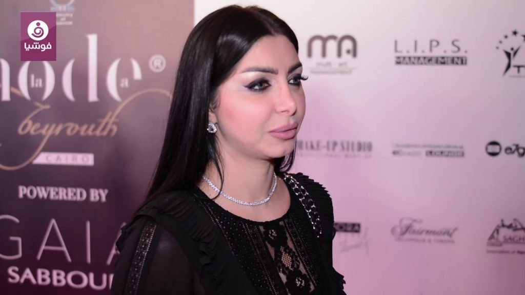 صور كلوديا حنا 2019