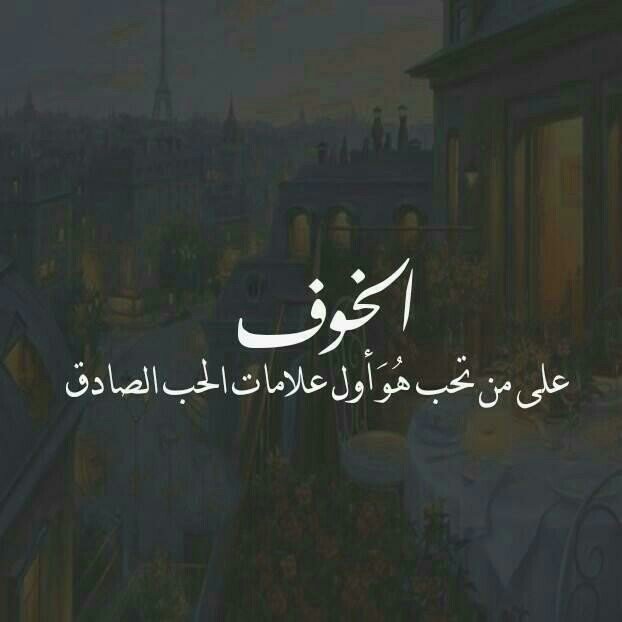 خلفيات واتس اب جديده