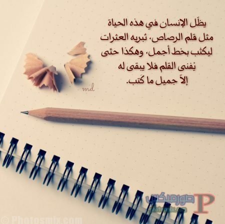 خلفيات واتس اب جديده
