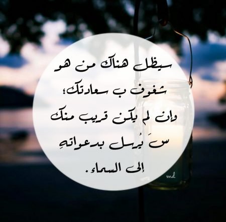 خلفيات واتس اب جديده