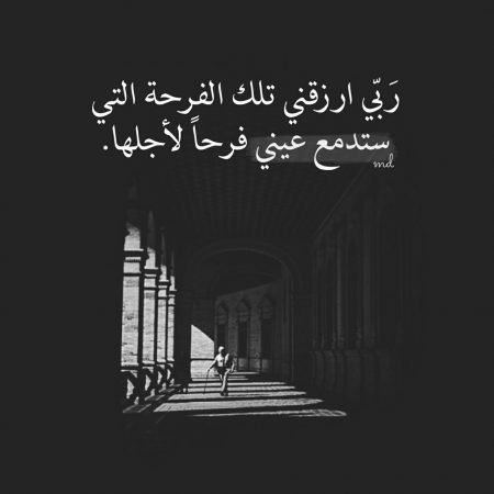 خلفيات واتس اب جديده
