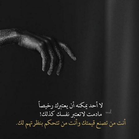 خلفيات واتس اب جديده