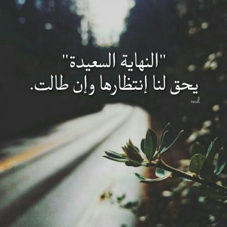 خلفيات واتس اب جديده