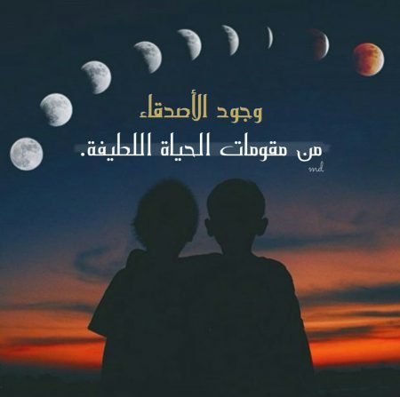 خلفيات واتس اب جديده