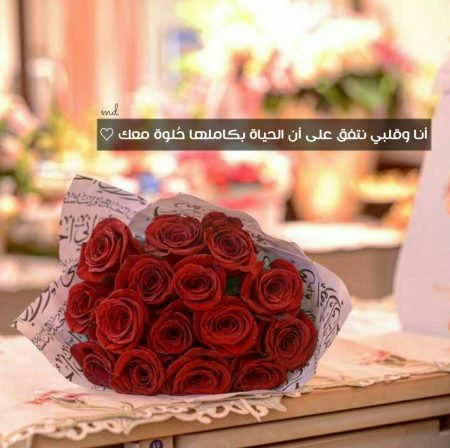 خلفيات واتس اب جديده