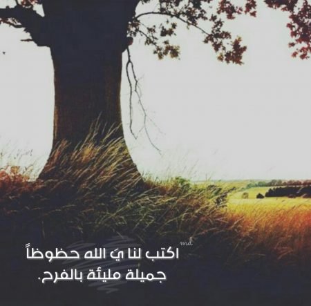خلفيات واتس اب جديده