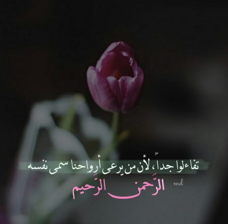 خلفيات واتس اب جديده