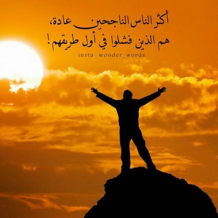 خلفيات واتس اب جديده