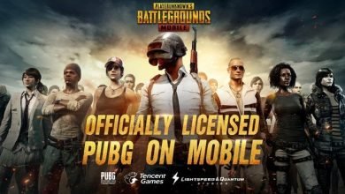 تحميل لعبة pubg للاندرويد