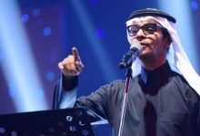 رابح صقر