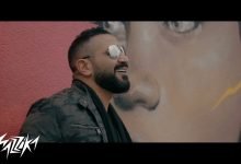 كلمات اغنية يا تمر حنة احمد سعد