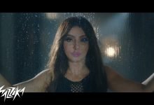 كلمات اغنية تيجي يا قلبي حنان عطية