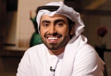 كلمات اغنية اماراتي صباح الخير محمد المنهالي
