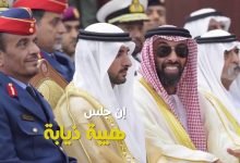 كلمات اغنية فوق الغمام عبد المجيد عبد الله