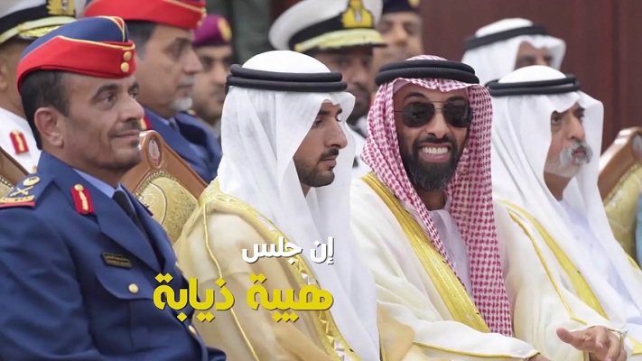 كلمات اغنية فوق الغمام عبد المجيد عبد الله