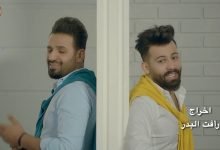 كلمات اغنية حبي الك بسمان الخطيب