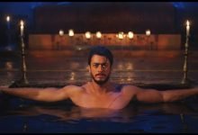 كلمات اغنية بدك ايه سعد لمجرد