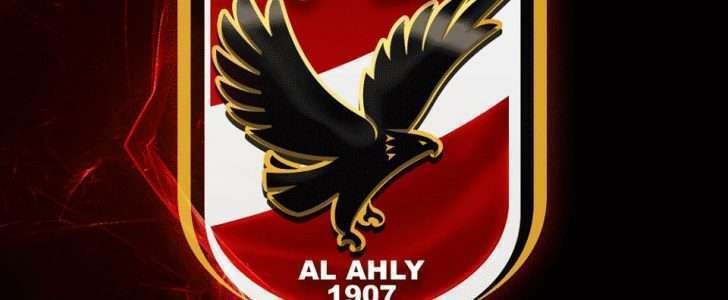 تردد قناة الاهلي الجديد نايل سات