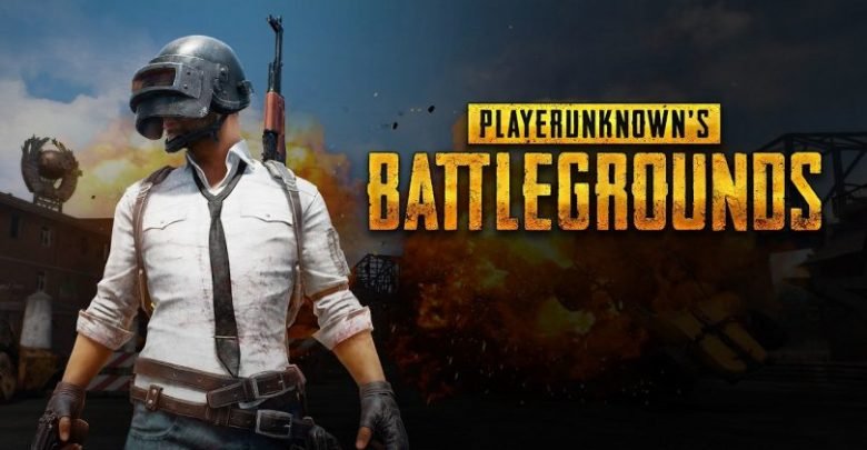 حظر لعبة pubg في مصر