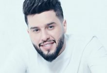 محمد السالم