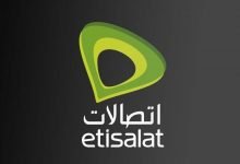 ارقام خدمة عملاء اتصالات
