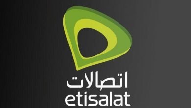 ارقام خدمة عملاء اتصالات