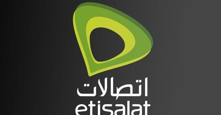 ارقام خدمة عملاء اتصالات