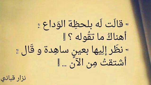 صور مكتوب عليها 2019