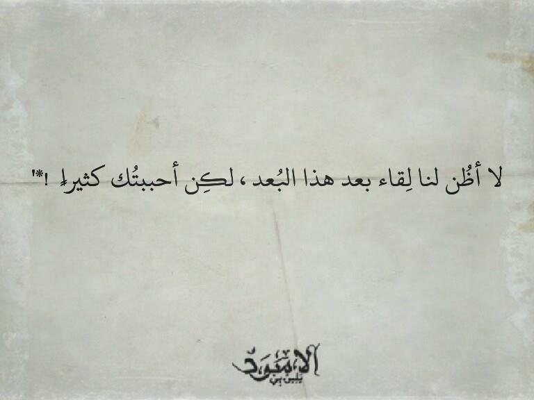 صور مكتوب عليها 2019