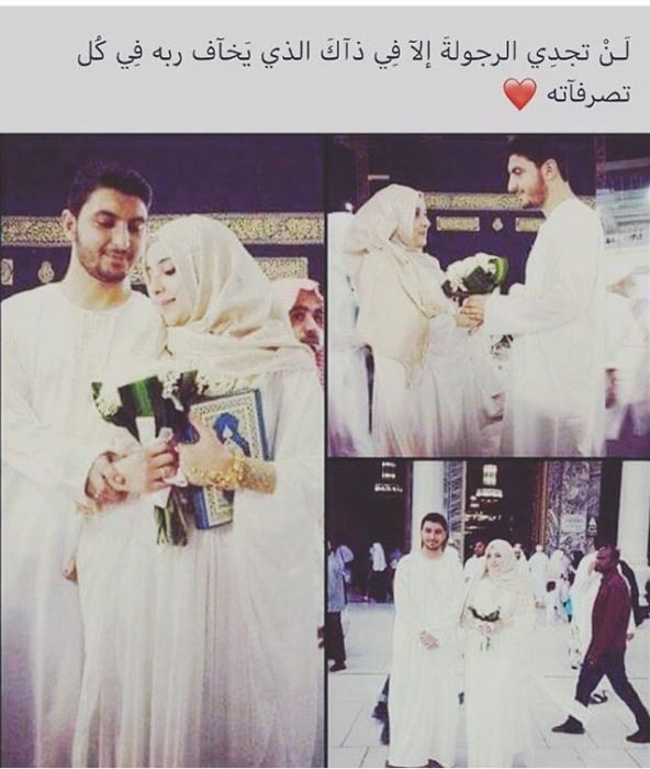 حالات واتس عن الرجوله