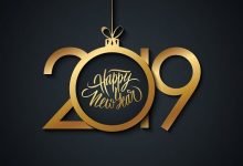 صور عام Happy New Year 2019