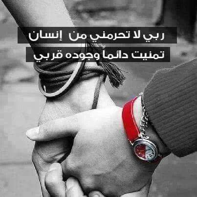 صور مكتوب عليها 2019