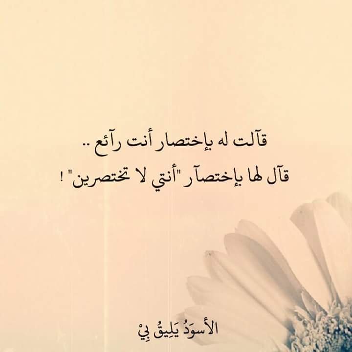 صور مكتوب عليها 2019