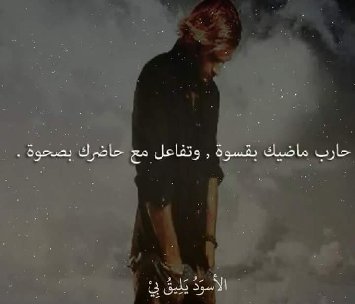 صور مكتوب عليها 2019