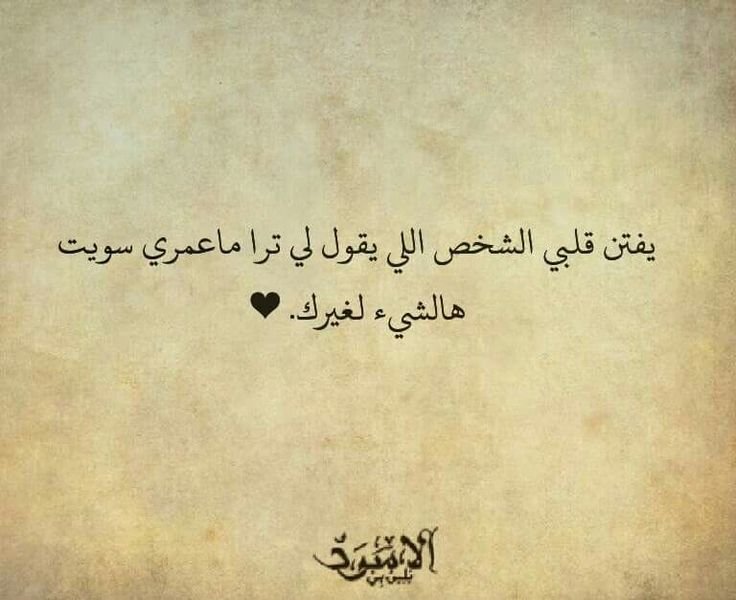 صور مكتوب عليها 2019